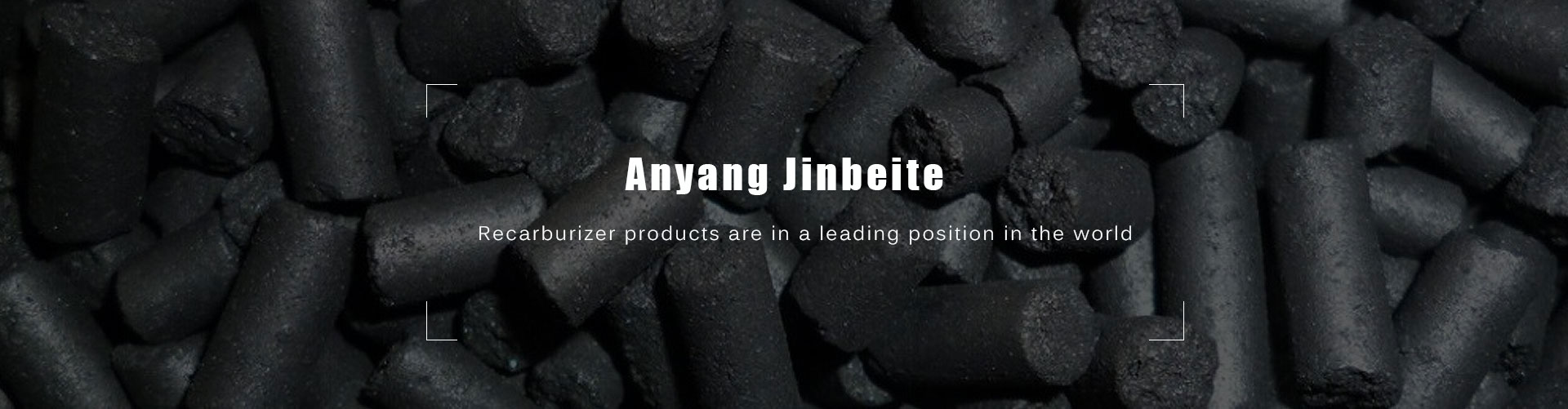 Recarburizer Manufacturer | Anyang Jinbeite