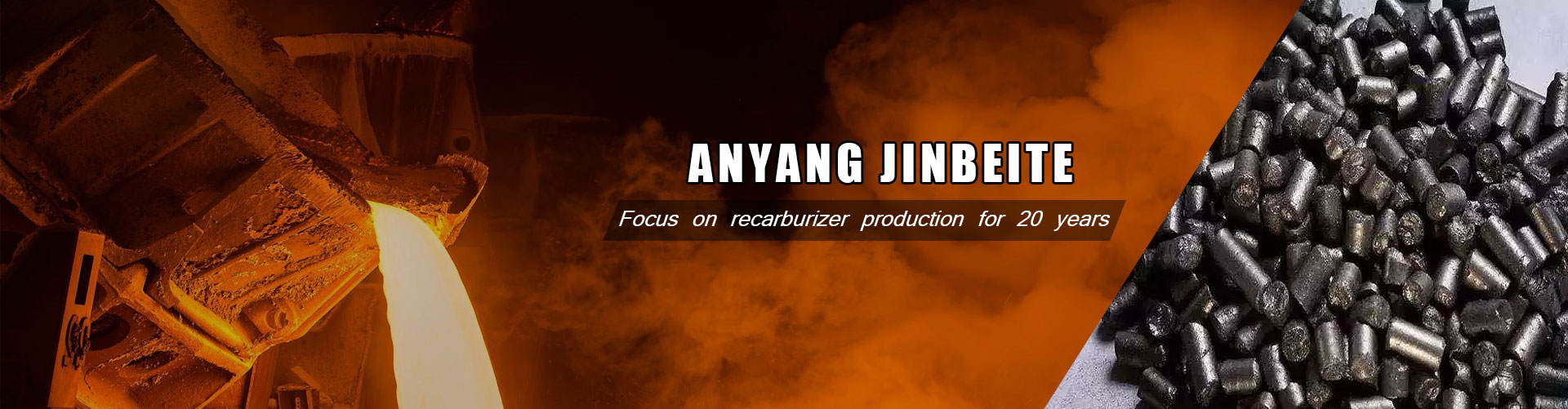 Recarburizer Manufacturer | Anyang Jinbeite