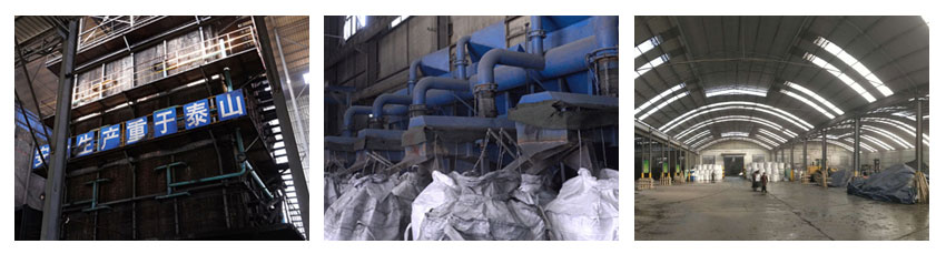 Graphitized Petroleum Coke Recarburizer